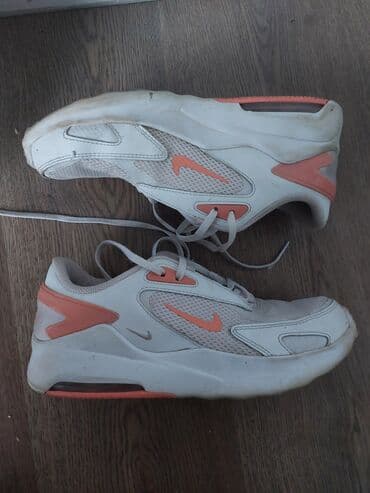 dozer za parfeme: Nike, 40, bоја - Bela — 1