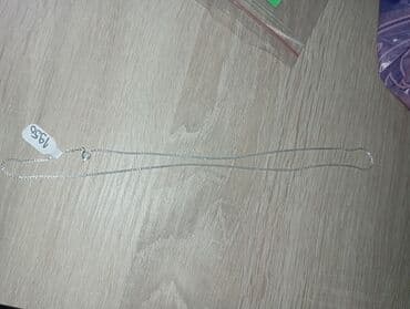 srebrni nakit novi sad cene: Prodajem nakit srebro finoca 925 Porudzbine mozete slati na Uplata — 2
