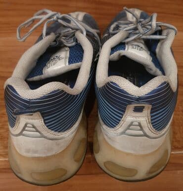 sampon beli luk: Patike, Nike, veličina - 47 — 7