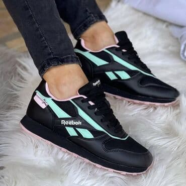 paleta boja gelova za nokte: Reebok classic patike

Novo
Brojevi 36 do 41

fb Moja Kupovina 1 — 3
