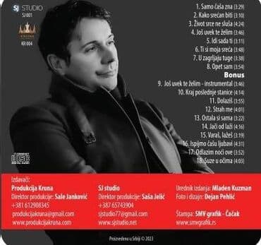 auto elektronika subotica: Prodajem CD Saše Jelića i SJ studio, album “Samo čaša zna”, plus 9 — 3