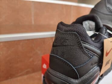 omega muski satovi cena: Patike, Nike, veličina - 46 — 6