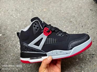 crne air force 1: Patike, Air Jordan, veličina - 46 — 1
