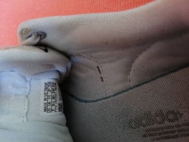 balenciaga patike triple s: Adidas, 38, bоја - Šareno — 2