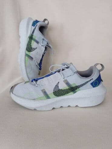 lidl patike: Nike, 39, bоја - Siva — 1