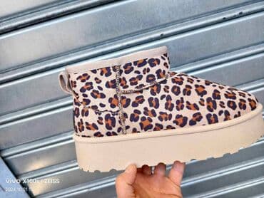 gepard obuća: Ugg mini čizme, 41 — 1