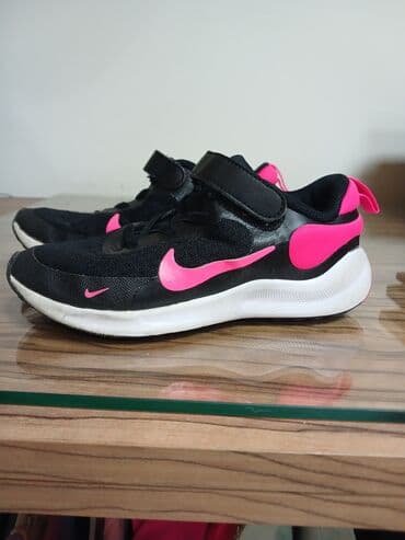 primadonna obuca online: Nike, Veličina - 31 — 1