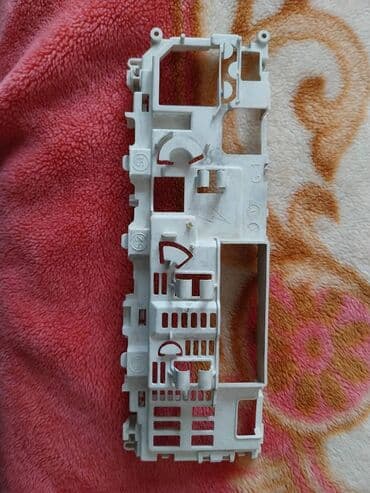 double face materijal: Nosac elektronike VOX WM 552

Bez ostecenja — 1