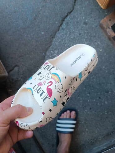 ara obuca banovo brdo: Ara — 3