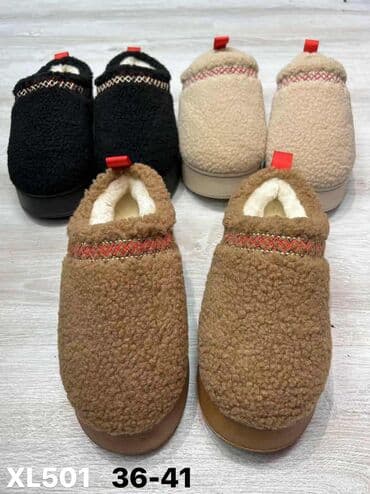 baletne papučice h m: Modne papuče, UGG — 2