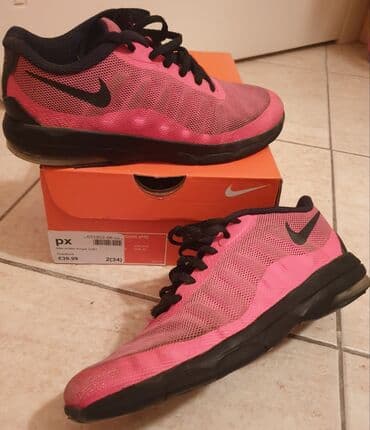 Patike: Nike, Veličina - 34 — 5
