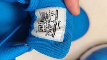 nike šorc za kupanje: Nike, bоја - Tamnoplava — 4
