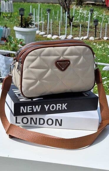 prada torbica zenska: Elegantna torbica, Prada — 1