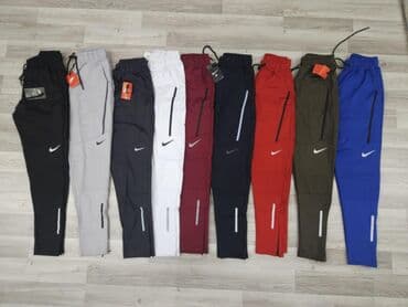 pantalone s: Pantalone, One size, Nike, Jogger, bоја - Šareno — 1