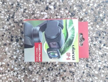 polovni telefoni pancevo: Sočivo Ulanzi OP-6 Macro lens Osmo pockett Snap-On magnetno makro — 2