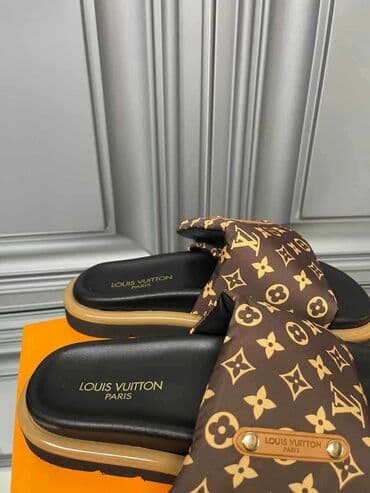 otkup satova novi sad: Louis Vuitton — 2