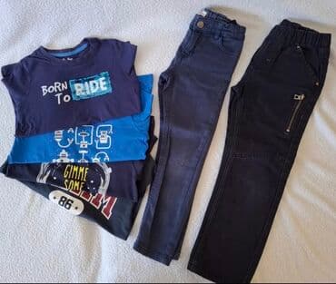 naketano duks cena: Paket: Farmerke, Majice, Pantalone, Za dečake, uzrast: 5-6 godina — 2