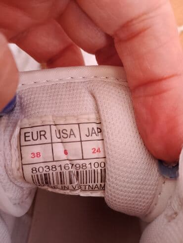 bela olovka za oci dm: Reebok, 38, bоја - Bela — 3