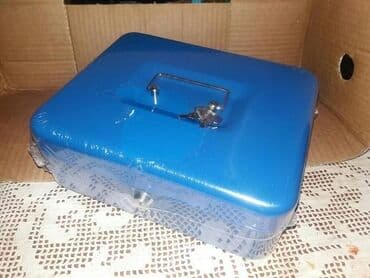 Home & Garden: Box with a key, Metal, New — 6