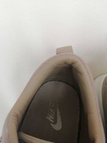 nike patike zenske: Nike, 38.5, bоја - Bež — 3
