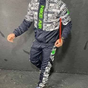 prsluk i pantalone komplet: Komplet, S (EU 48), Nike, bоја - Šareno, Mikrofiber — 1