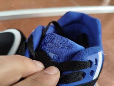 breitling satovi cene kopije: Patike, Nike, veličina - 43 — 5