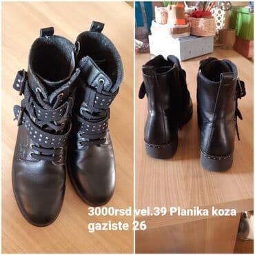 rajf za devojčice: Gležnjače, 39 — 1