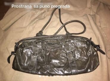 aldo torba srbija: Torba za rame, Aldo — 1