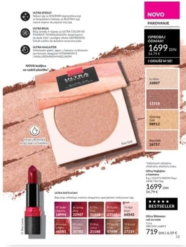 sophie's choice olovka za obrve: Avon Exxxtravert maskara za volumen trepavica pruža trenutni efekat i — 31