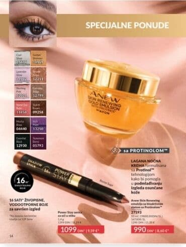 sophie's choice olovka za obrve: Avon Exxxtravert maskara za volumen trepavica pruža trenutni efekat i — 30