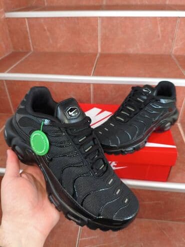 omega muski satovi cena: Patike, Nike, veličina - 46 — 8