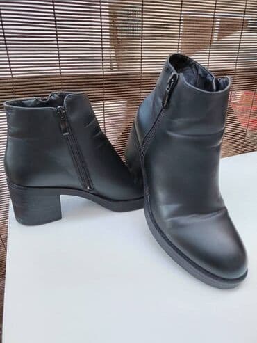 svecane pantalone i tunike: Gležnjače, 39 — 1