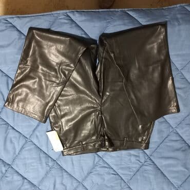 leopard pantalone: 2XL (EU 44) — 1