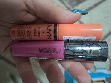 sophie's choice olovka za obrve: Moze i posebno!Paleta senki i NYX sjajevi.Paleta REVOLUTION za oči — 4