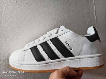 perla obuca modeli: Adidas Campus patike Novo Brojevi 36 do 46, zavisi od modela fb — 2