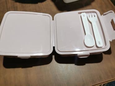 dexy co igracke za decu od 3 godine: Nove lunch box kutije, birate koju zelite — 7