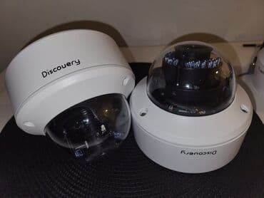 hdd za video nadzor: Set od 4 Discovery sigurnosnih kamera, idealnih za nadzor unutrašnjih — 2