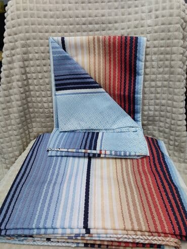 pepco carsaf: Single, Cotton, Serbia — 25