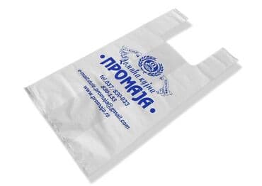 komplet oprema za nokte: Štampane reklamne kese 📢 Reklamne kese koje govore umesto vas! 👛 Ne — 8