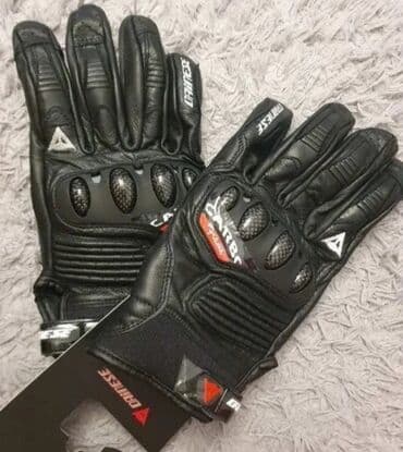 Sport & Hobby: Gloves, For adults, New — 2