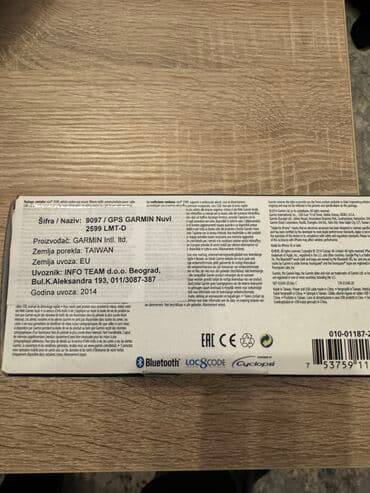 GPS: Garmin navigacija bukvalno nova — 2