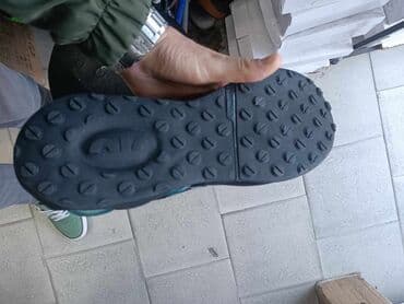 dm sociva u boji: Nike — 9