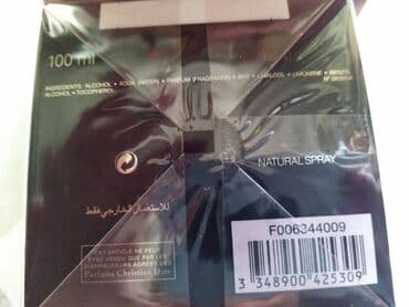 cavalli parfem: Ženski parfem, Dior, Original — 4
