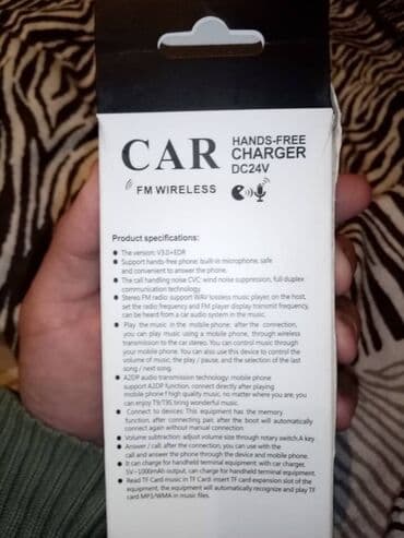 Ostala elektronika: Bluetooth fm transmiter mp3 player hands free za auto novo cene nisu — 5