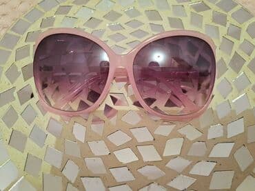 new yorker naocare za sunce: Naočare za sunce, bоја - Roze — 2