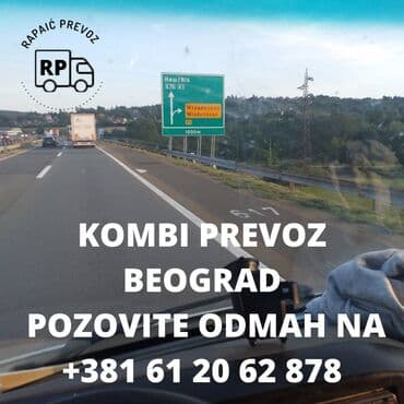 Finansije i pravo: Kombi prevoz Beograd – Prevoz i selidbe Rapaić Kombi prevoz stvari — 1