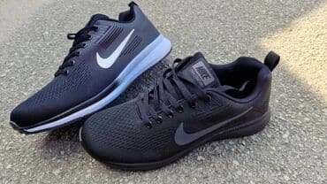 michael kors patike srbija: Patike, Nike, veličina - 43 — 1
