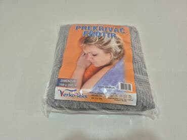 bela vunica: Cotton, Size - Single — 9