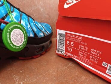 breitling satovi cene kopije: Patike, Nike, veličina - 46 — 10