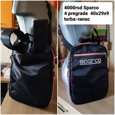 kofer beograd: Dečiji ranac, Dečija torba, Unisex — 24